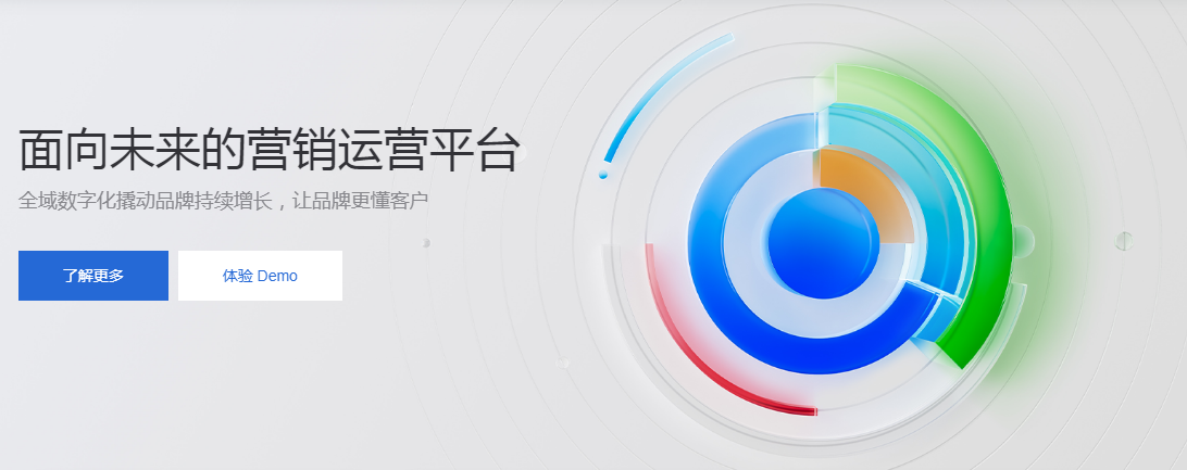企业为什么要进行数字化转型  数字化转型的 8 大好处