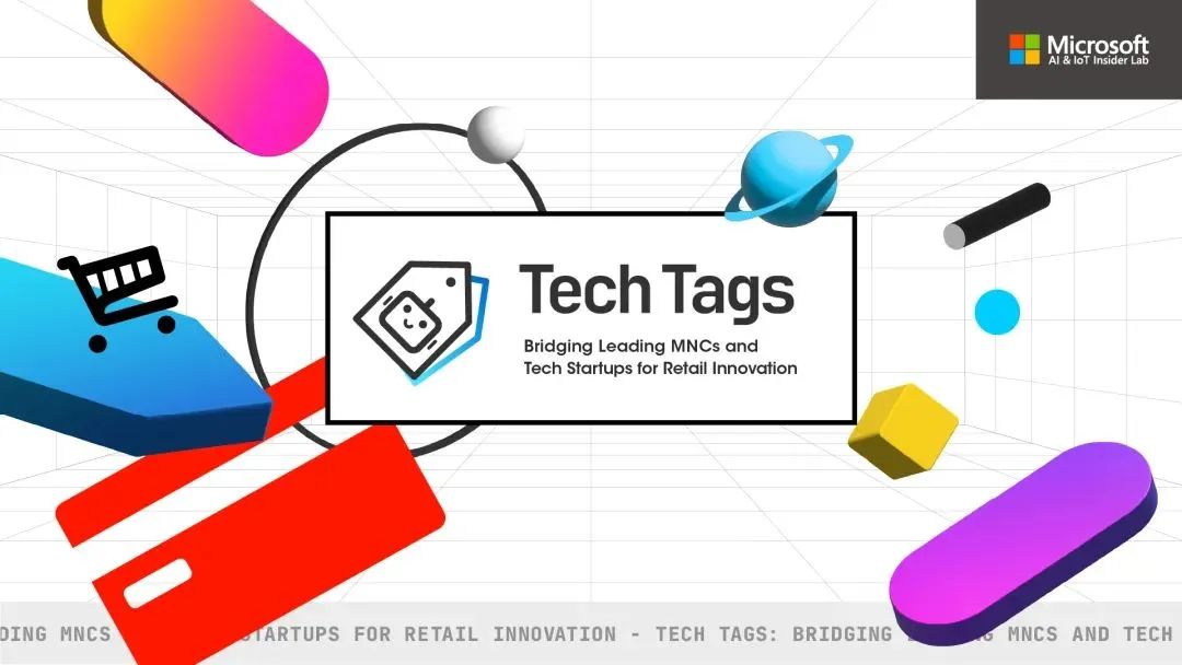 Whale News｜帷幄成功入选微软零售创新加速营 TECH TAGS