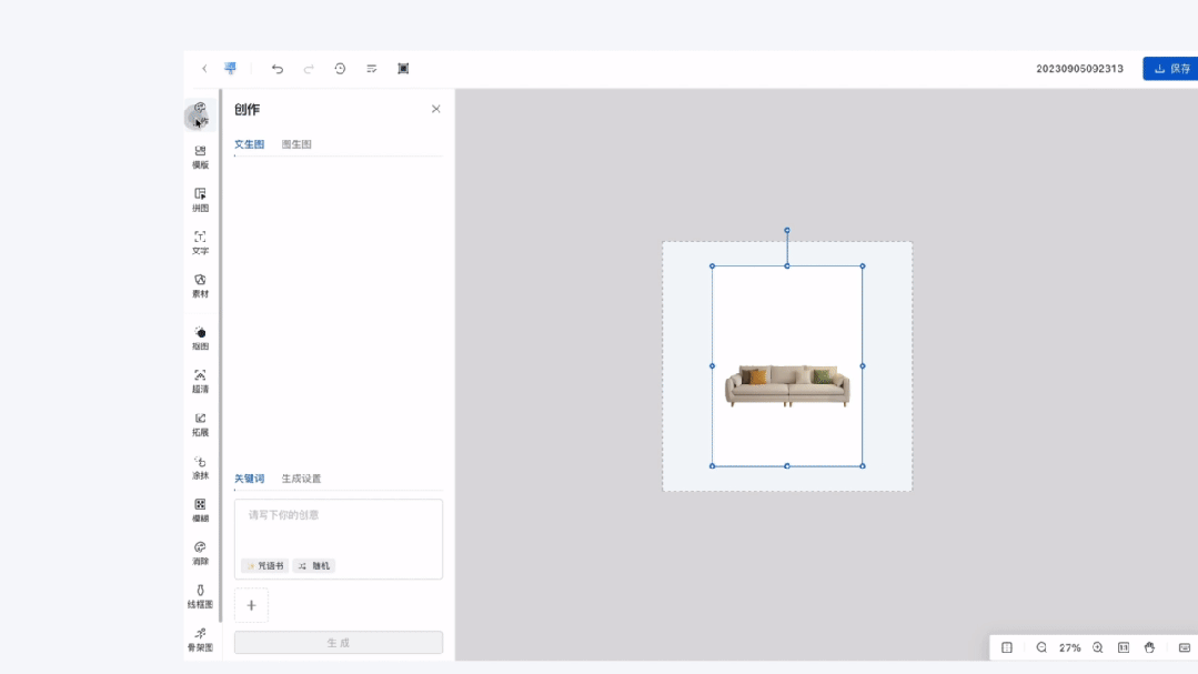 640 (5).gif