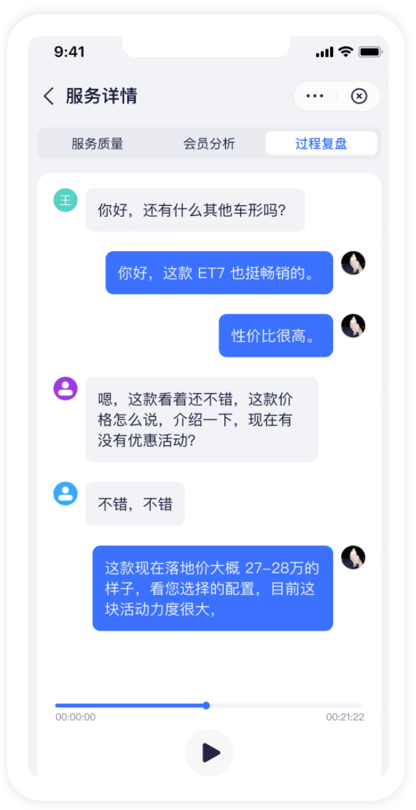 640 (5).png