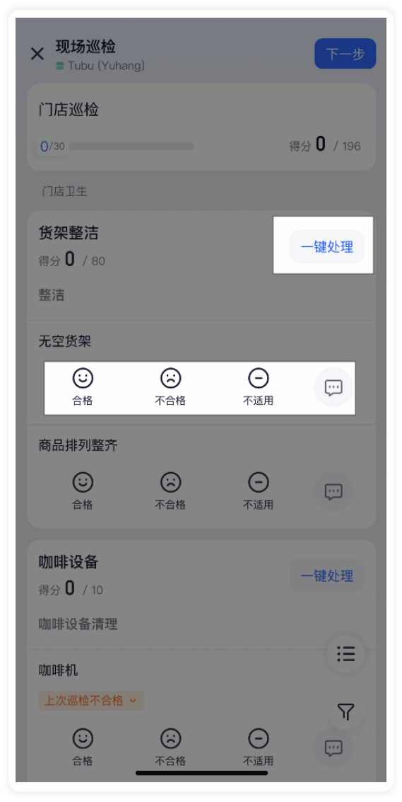 640 (15).png
