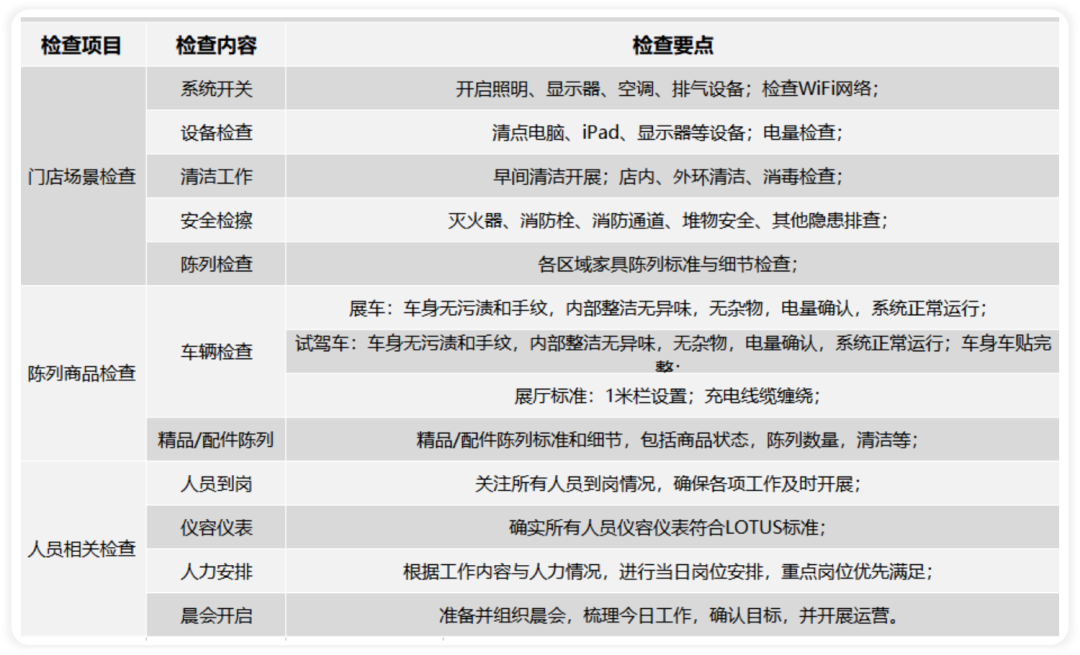 640 (1).png