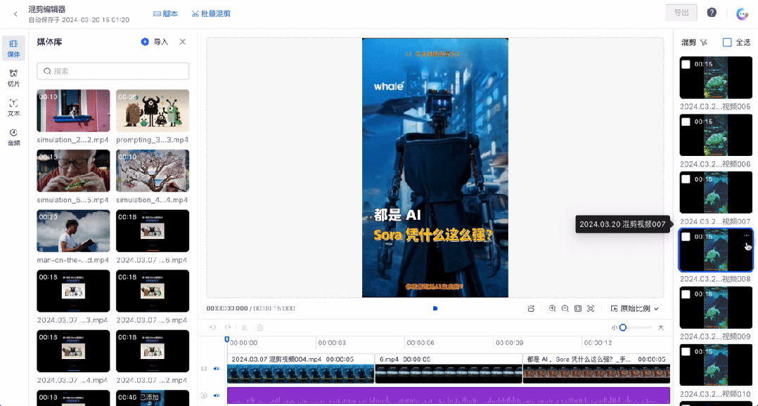 640 (4).gif