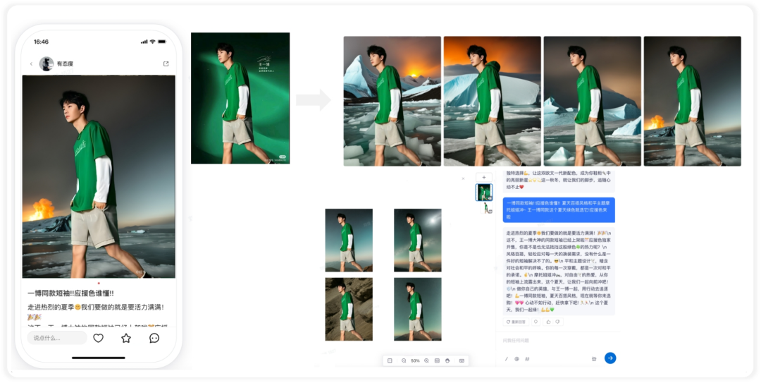 640 (12).png