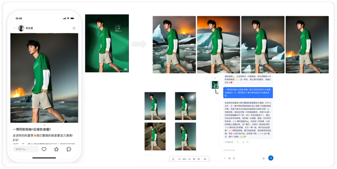 640 (8).png