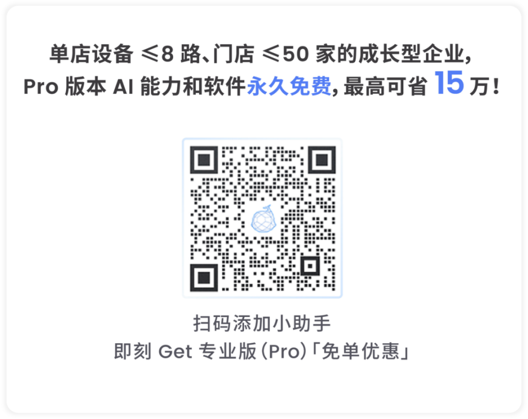 640 (13).png