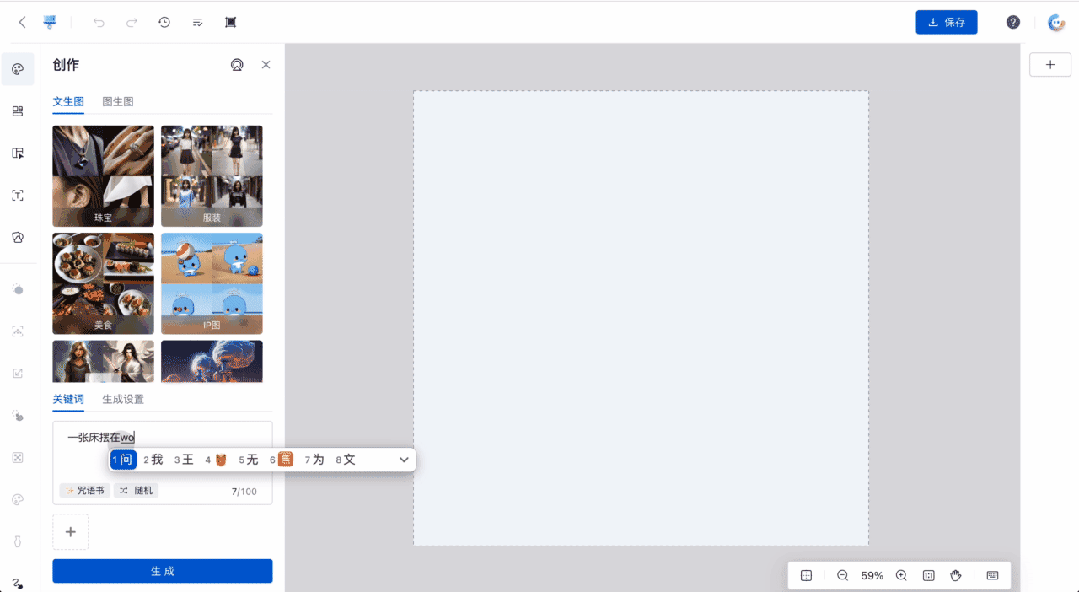 640.gif