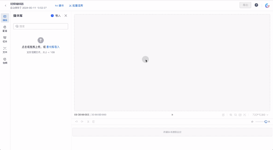 640.gif