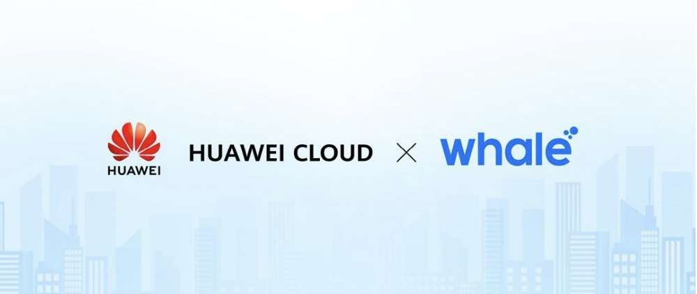 华为云与帷幄携手，加速印度尼西亚零售业数字化转型