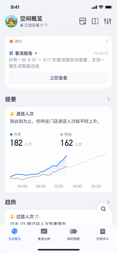 640 (3).gif