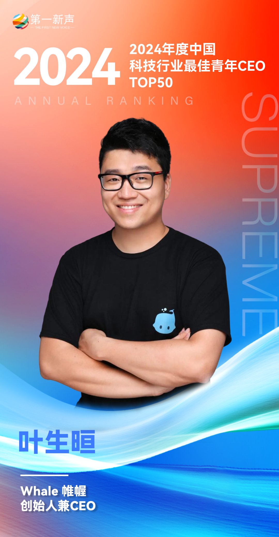640 (2).png