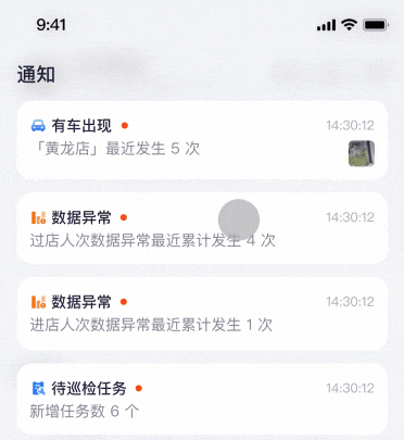 640 (9).gif