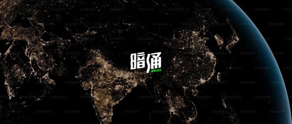 融资 6000 万美元后，帷幄科技叶生晅说商业模型才是一切的原点