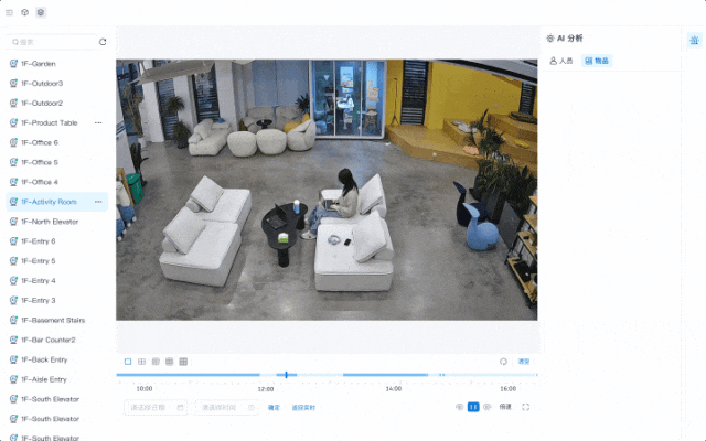 640 (1).gif
